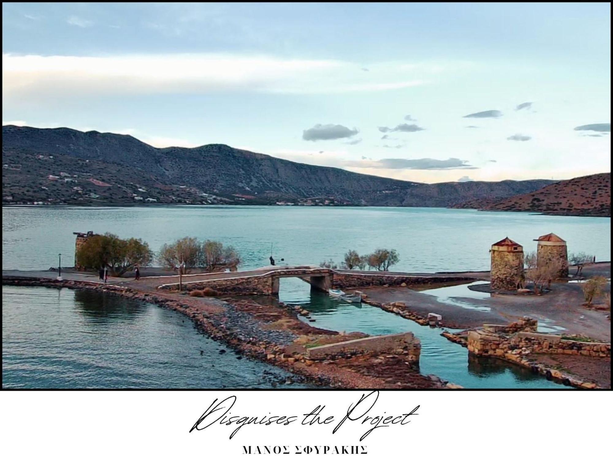 Boho Sea View Apartments Elounda Exterior foto