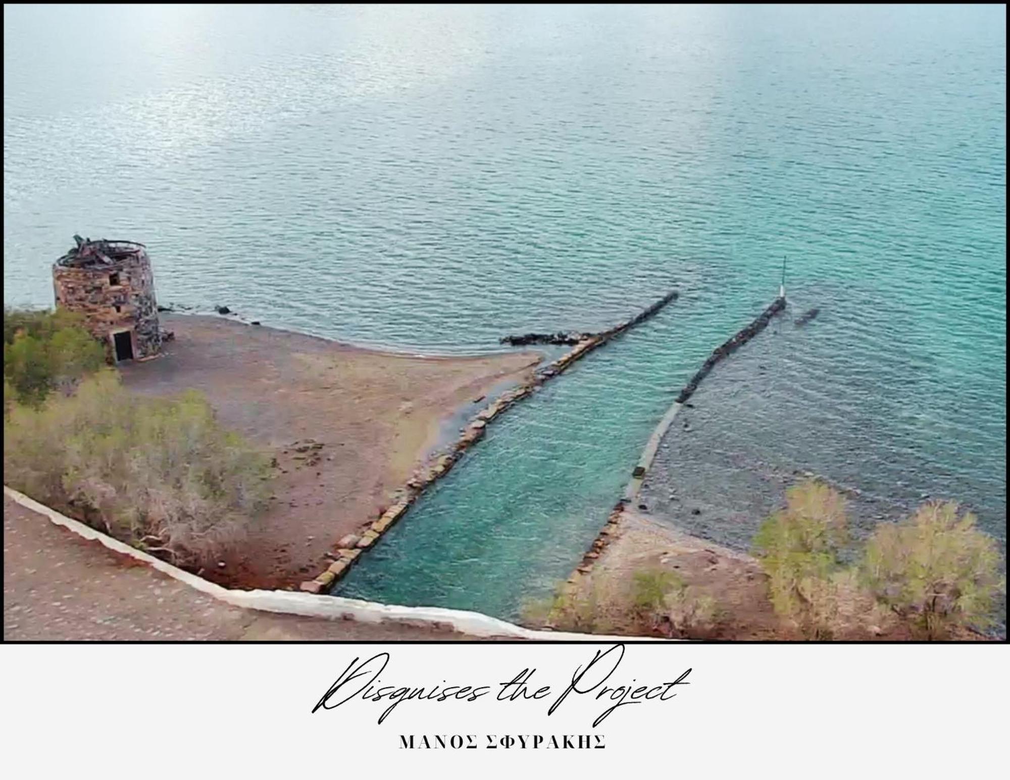 Boho Sea View Apartments Elounda Exterior foto